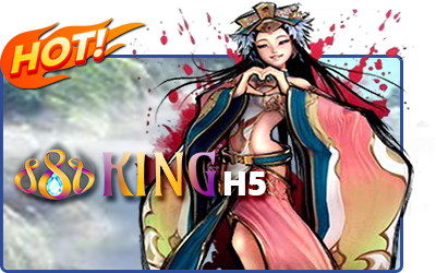 888King H5